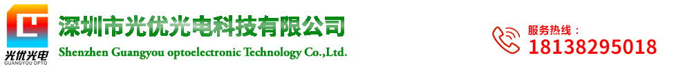 網(wǎng)站Logo